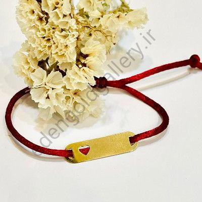 دستبند طلا طرح بیضی و قلب