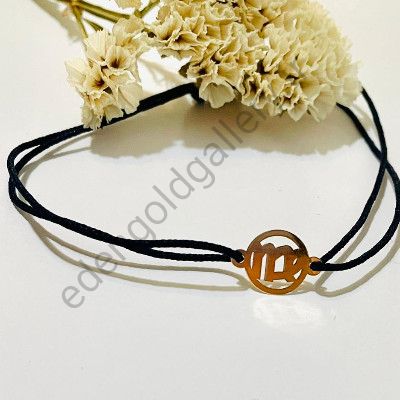 دستبند یونانی ماه شهریور