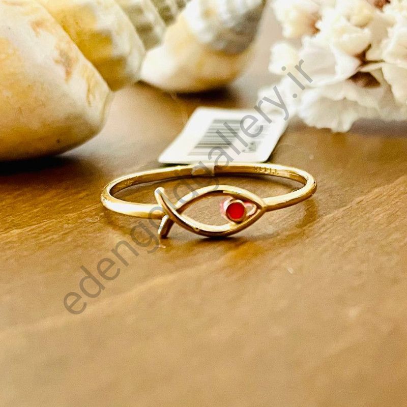 انگشتر طرح ماهی