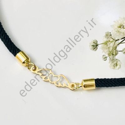 دستبند بال و قلب