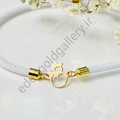 دستبند طرح آدم برفی