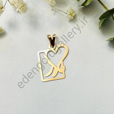 پلاک طلا مادر و قاب