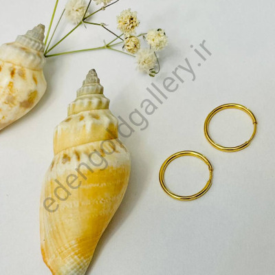 گوشواره طلا حلقه ای سایز کوچک