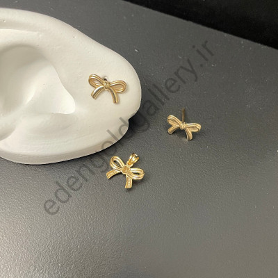 نیم ست طلا پاپیون